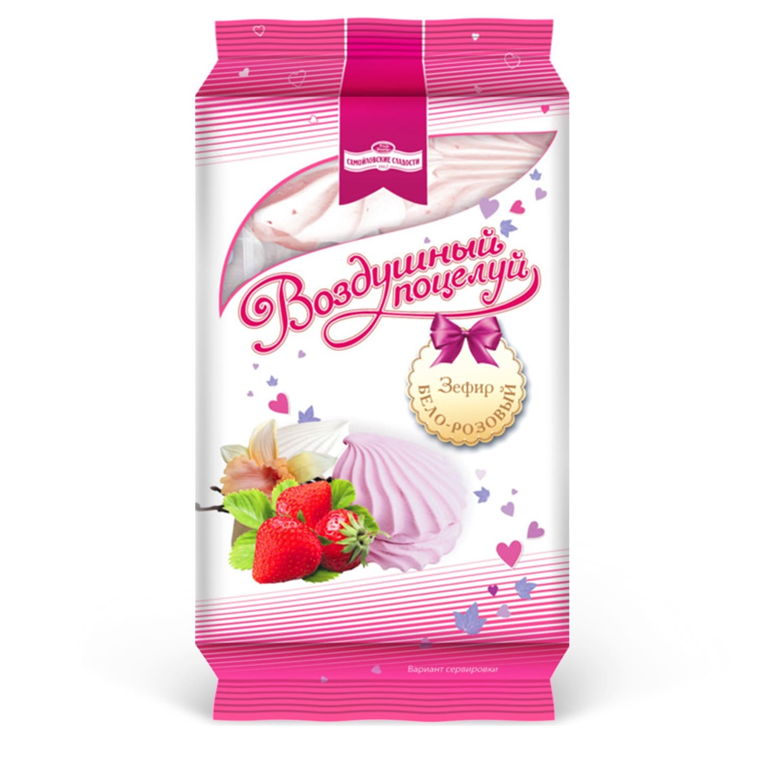 Зефир Въздушна целувка бяло-розов