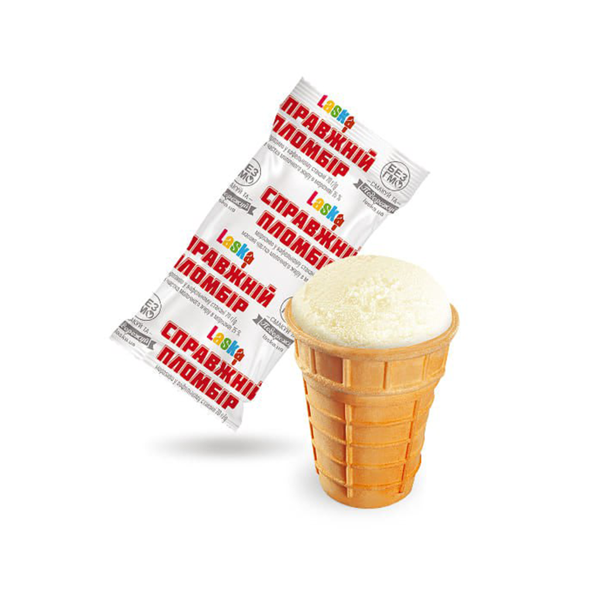 Сладолед „Справжній пломбір“ във вафлена чашка ЛАСКА