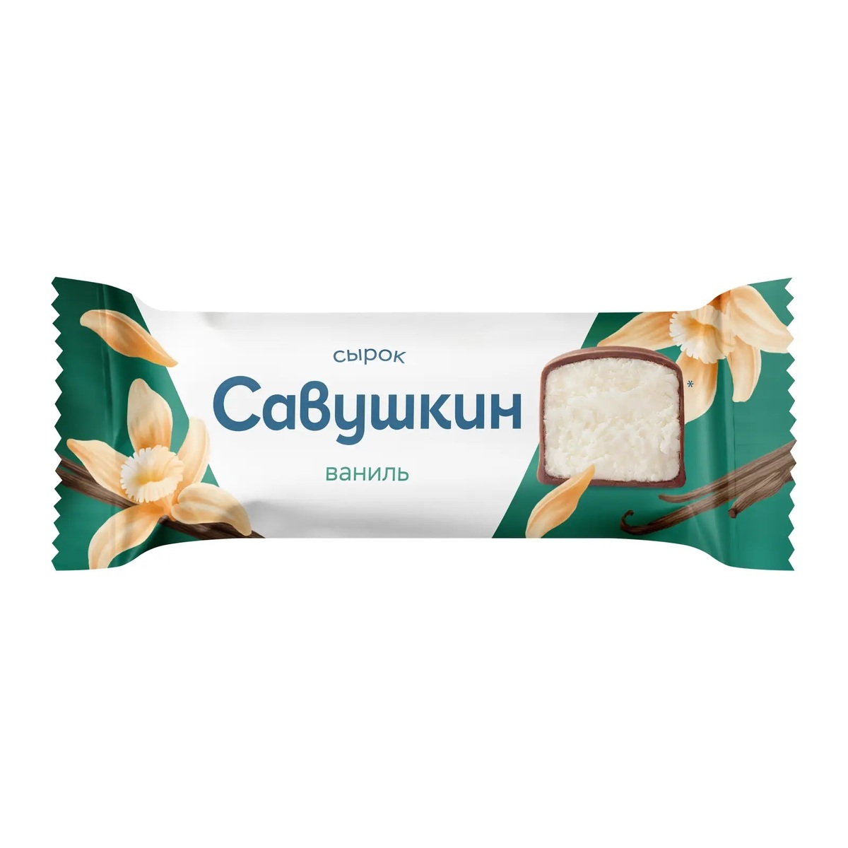 Млечен десерт ванилия Савушкин
