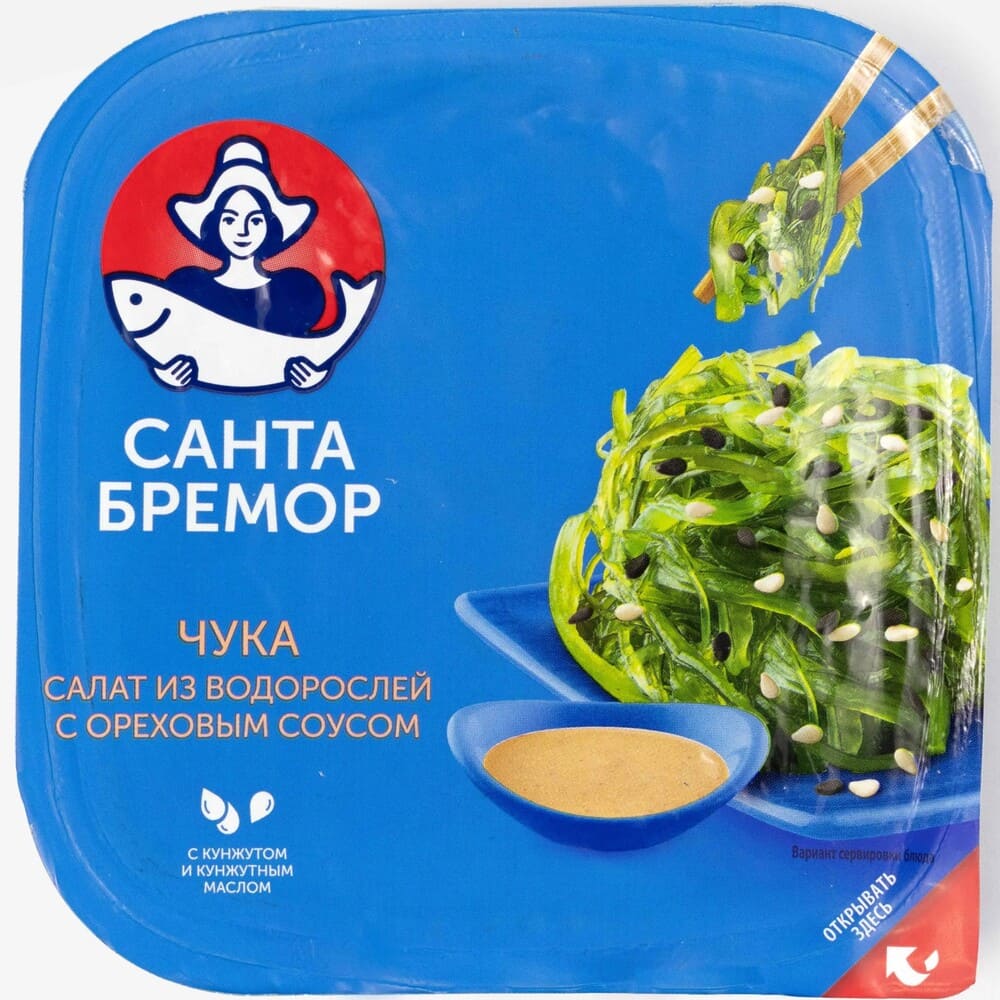 Салата от морски водорасли Чука с ядков сос Санта Бремор