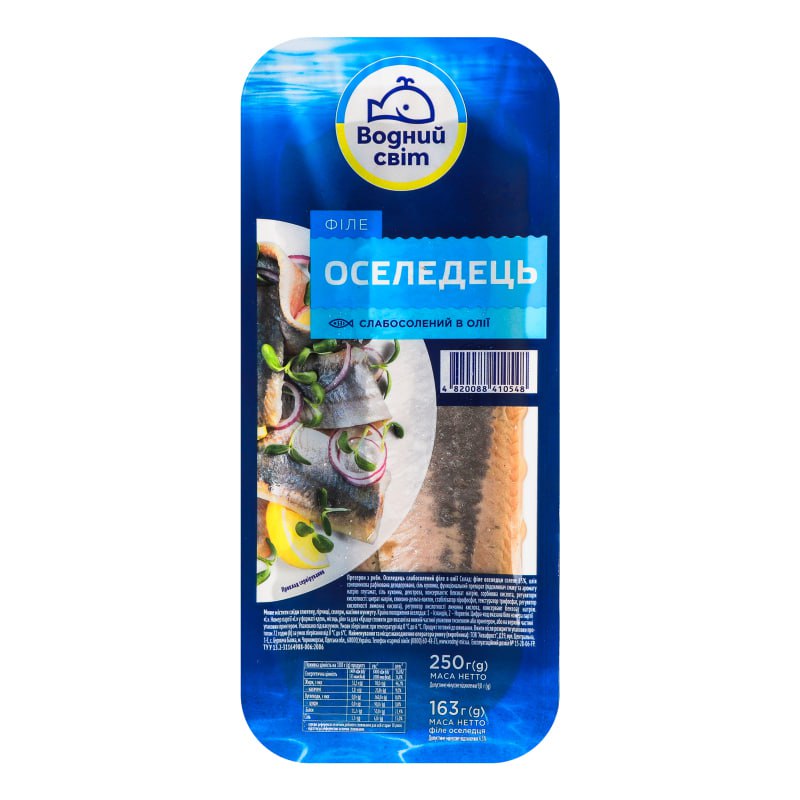 Филе от сельодка в олио Водний Свiт