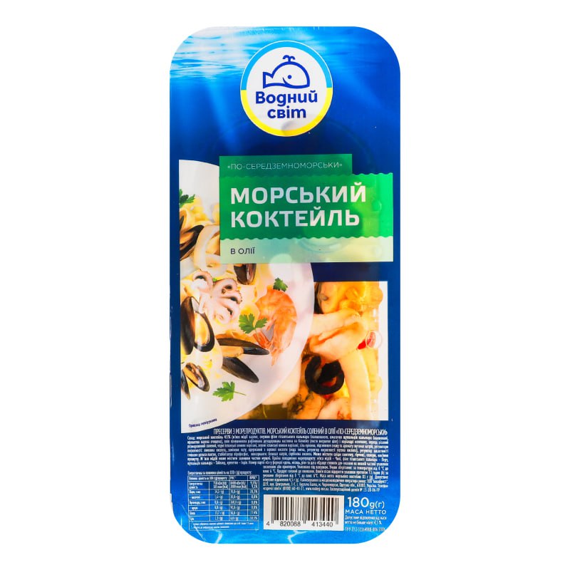 Морски коктейль по средиземноморски Водний свiт