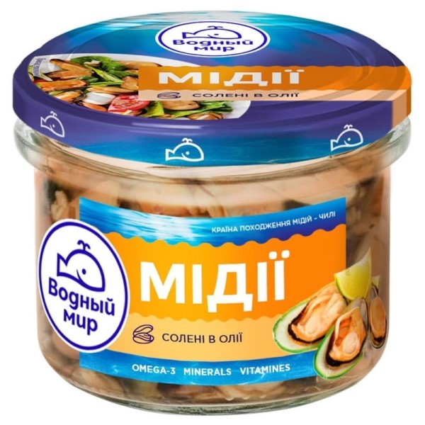 Миди солени в олио Водний свiт