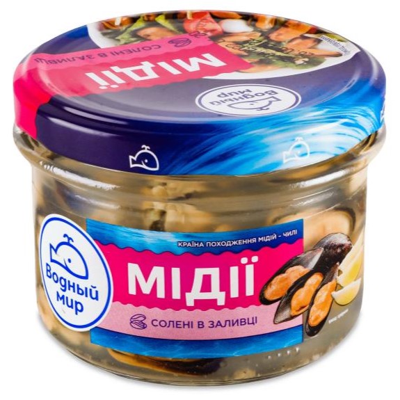 Миди солени в саламура Водний свiт
