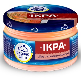 Хайвер с пушена сьомга Водний свiт