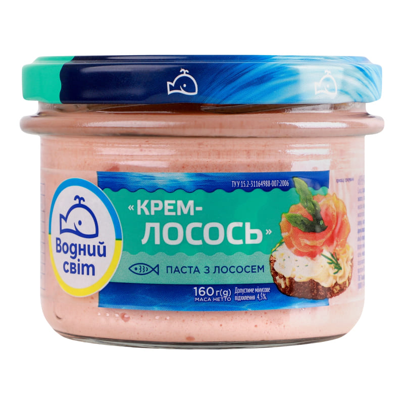 Крем-сьомга Водний свiт