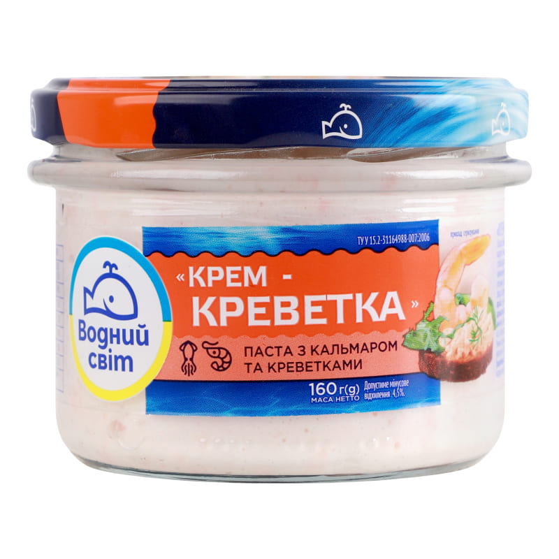 Крем-скарида Водний свiт