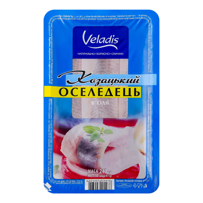 Филе от сельодка в олио Веладис