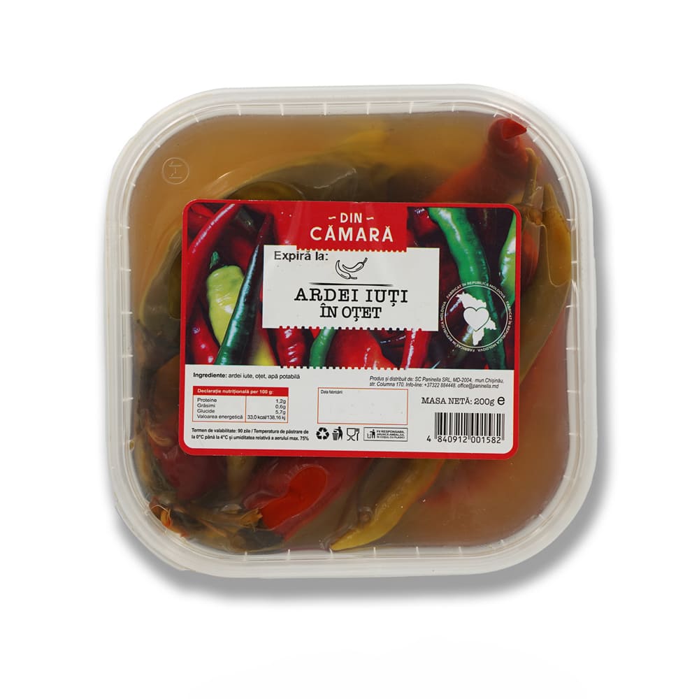 Люти чушки в оцет Din Camara