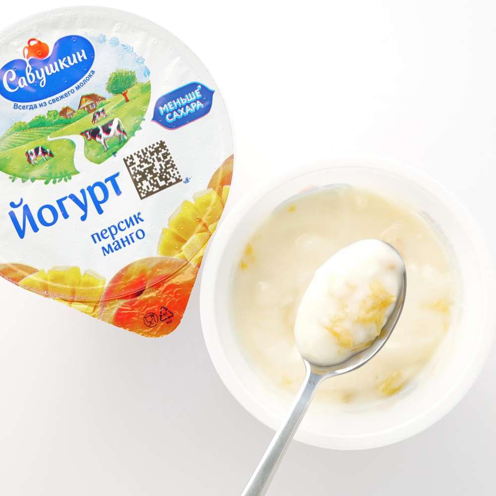 Йогурт праскова/манго 2% Савушкин