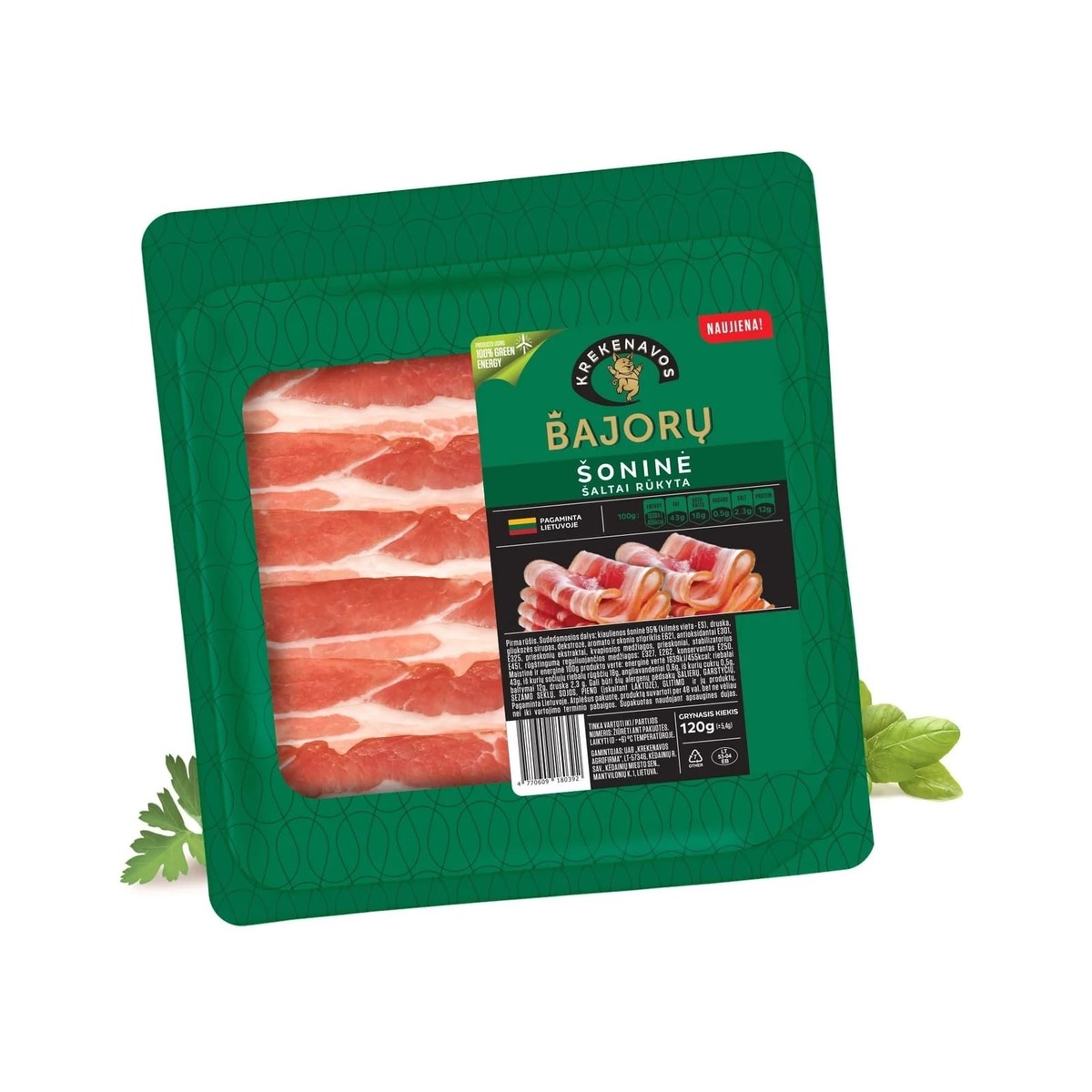 Бекон студенопушен слайс Krekenavos