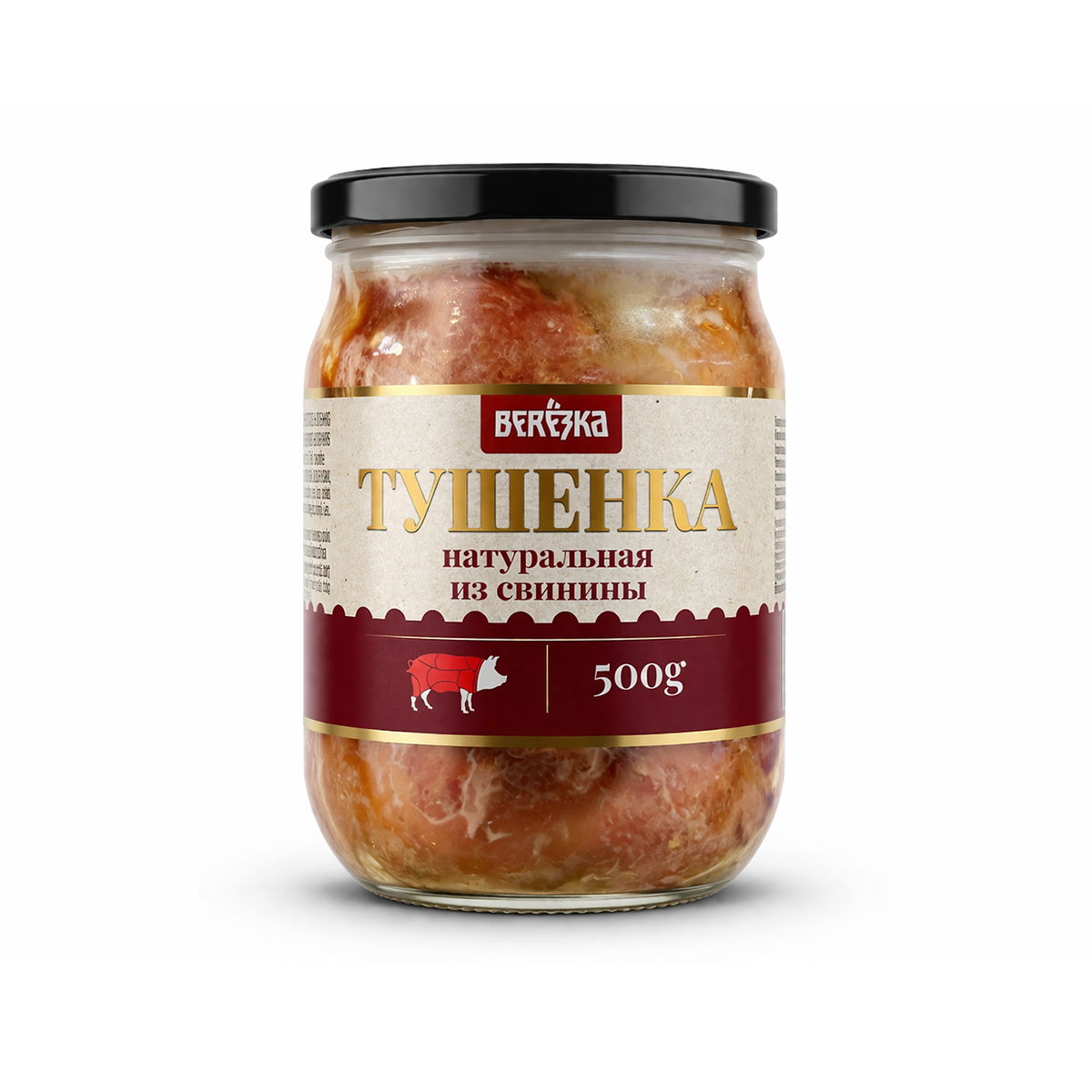 Тушенка свинско месо с бекон