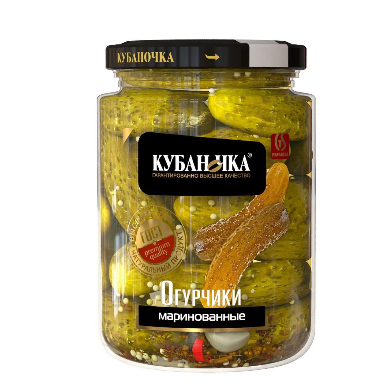 Краставици мариновани Кубаночка