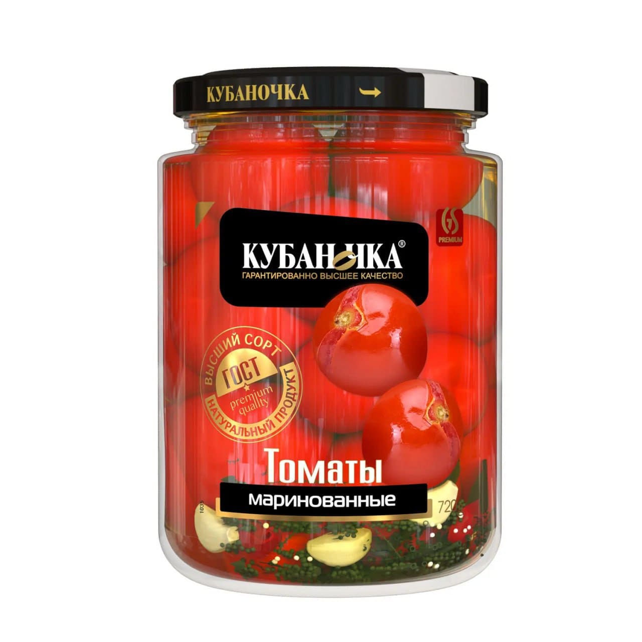 Домати мариновани Кубаночка