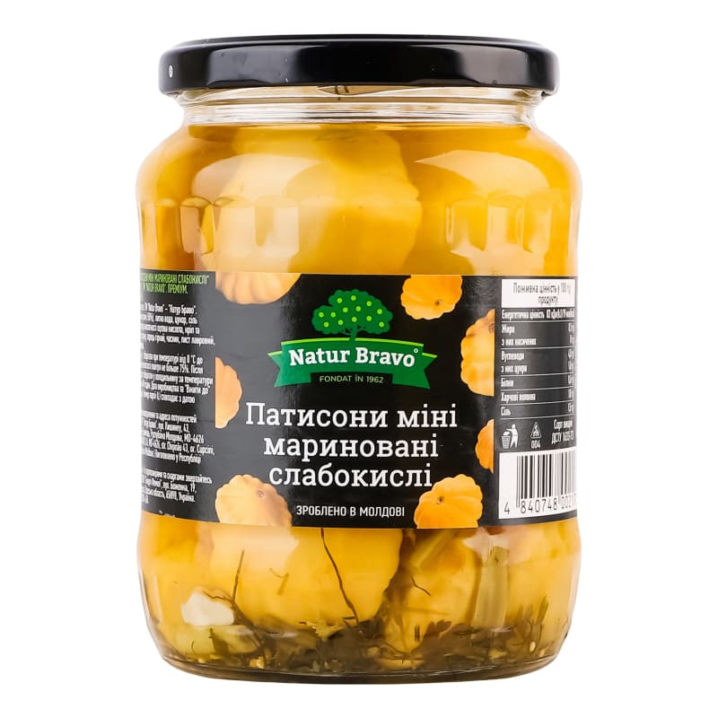 Патисони мариновани Natur bravo