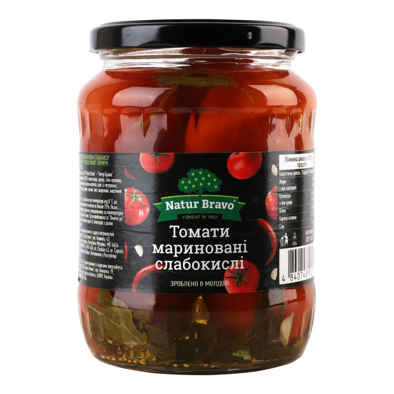Домати мариновани Natur bravo