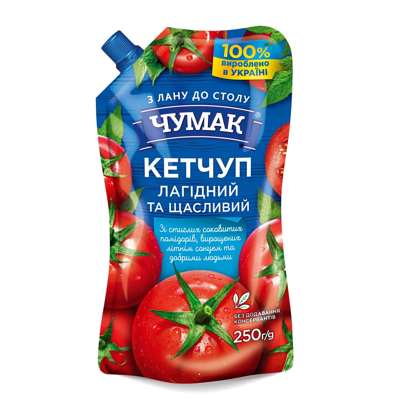 Кетчуп Деликатесен Чумак