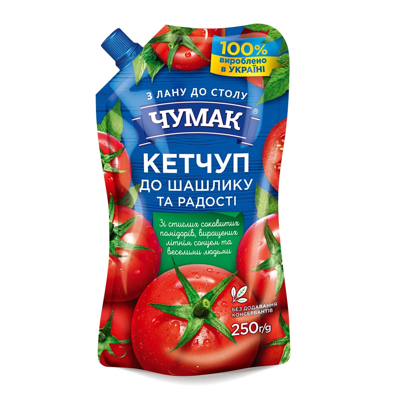 Кетчуп за шашлик Чумак