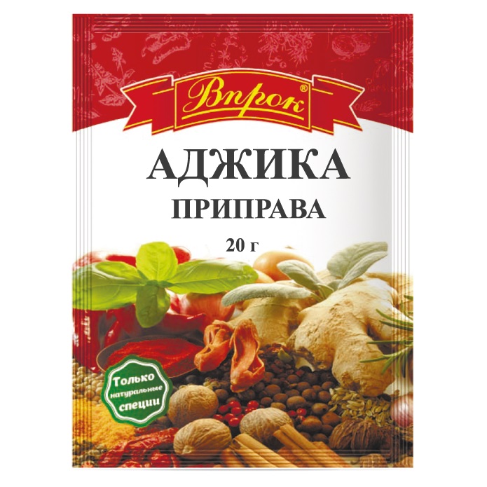 Подправка Аджика суха Впрок