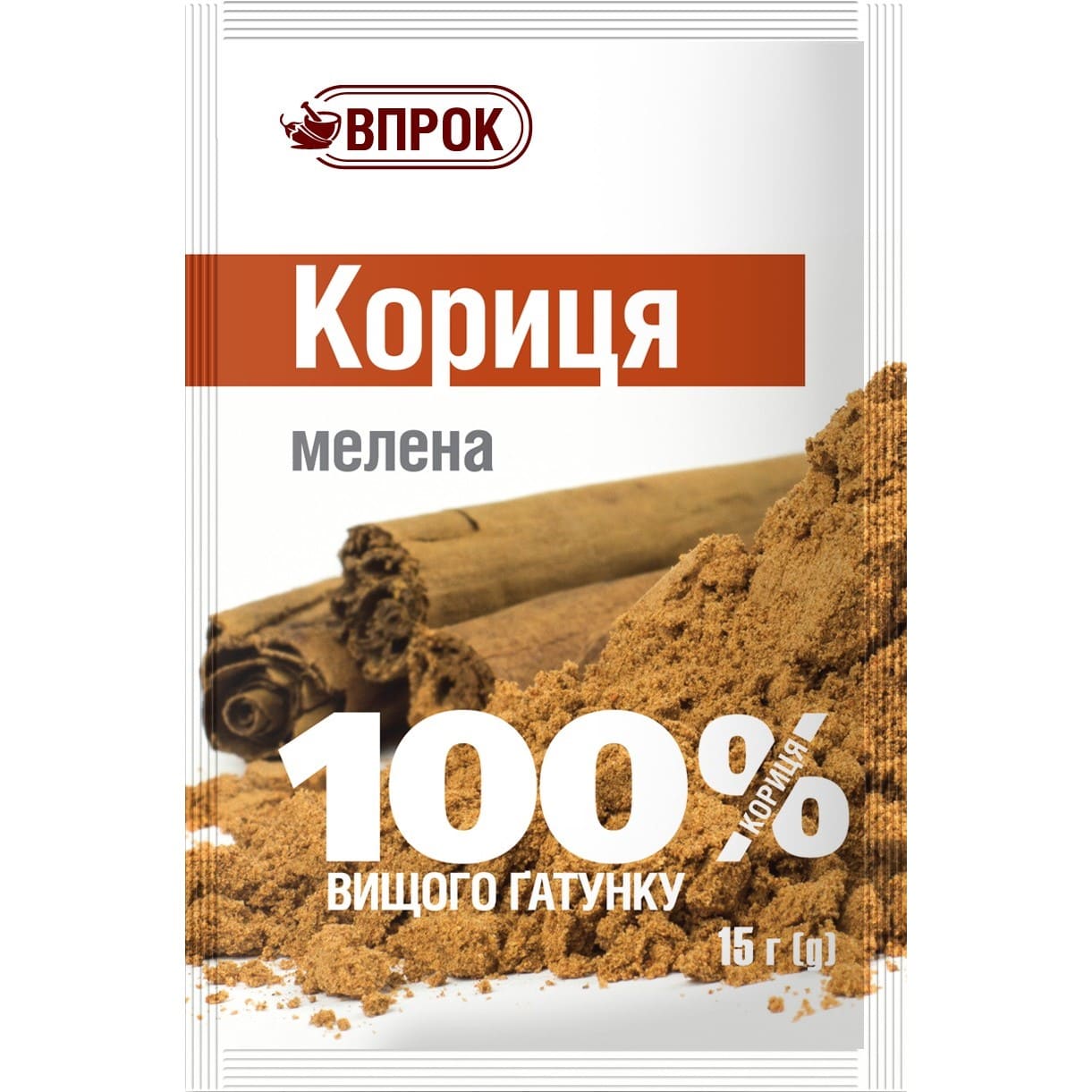 Канела мляна Впрок