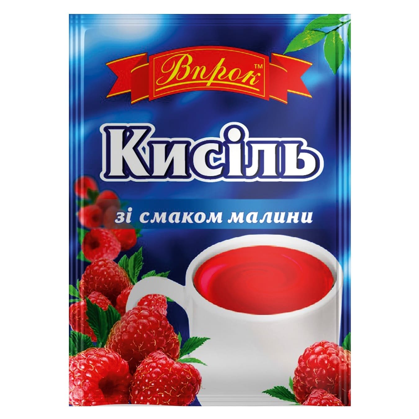 Кисел вкус малина Впрок