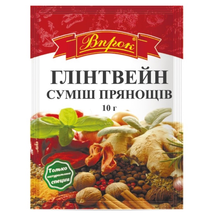 Подправка за греяно вино (глинтвейн) Впрок