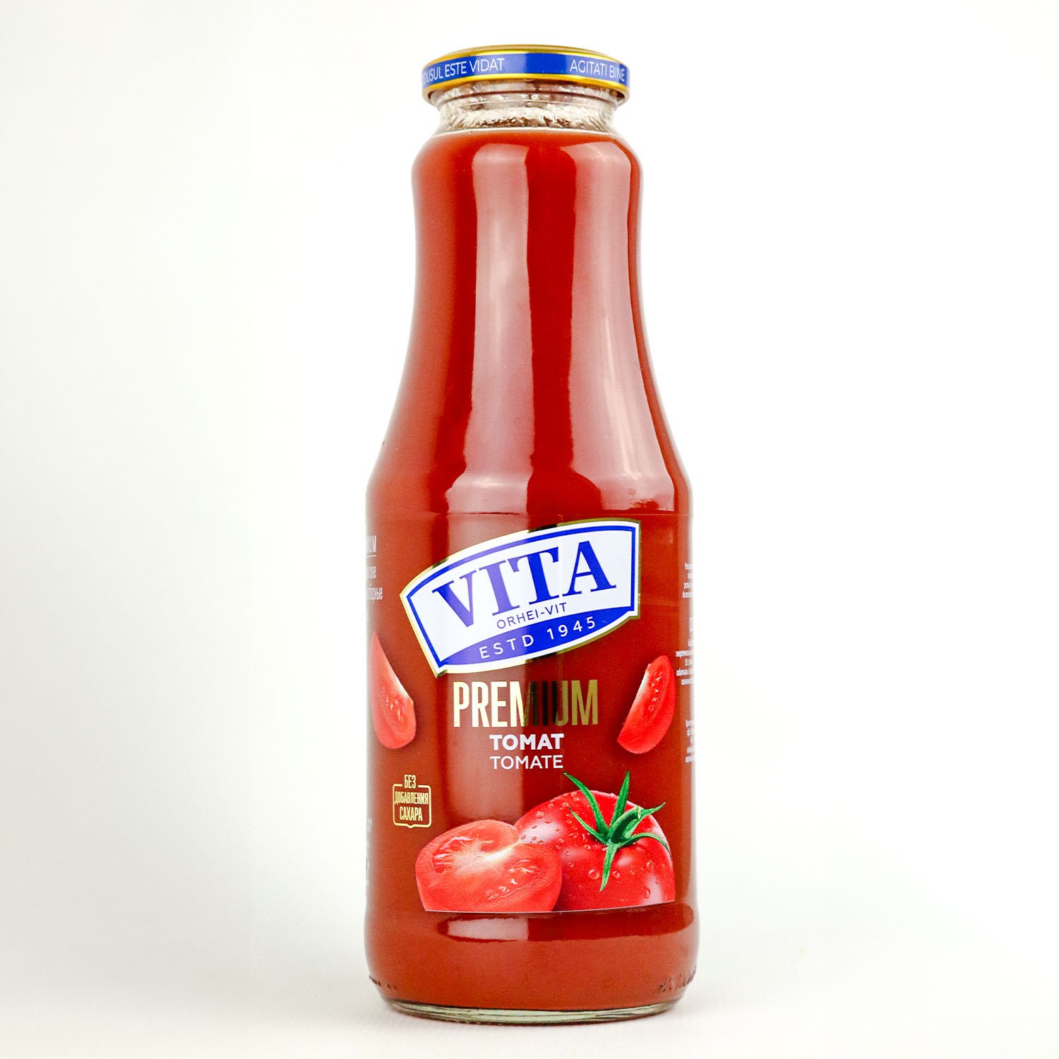 Сок от домати Vita