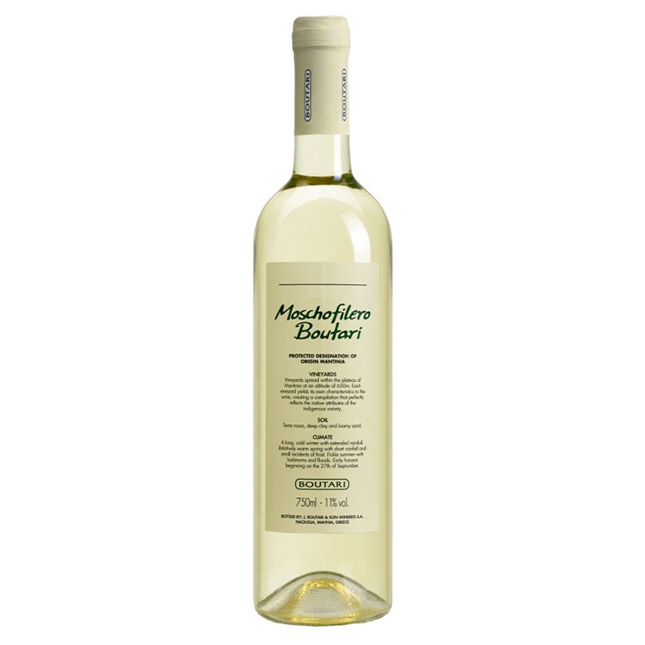 Вино бяло сухо Moschofilero Boutari