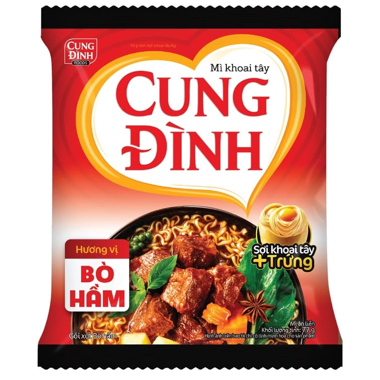 РАМЕН ТЕЛЕШКО ПЕЧЕНО