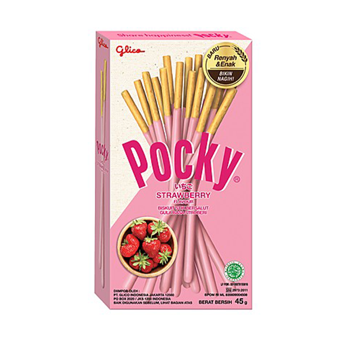 Бисквитки pocky ягода GLICO