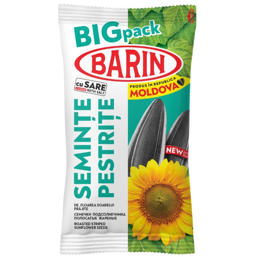 Семки слънчогледови печени солени шарени Barin