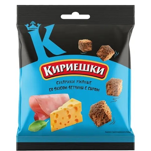 Сухарчета шунка и кашкавал Кириешки