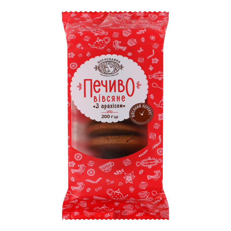 Овесени бисквити със фъстък Богуславна