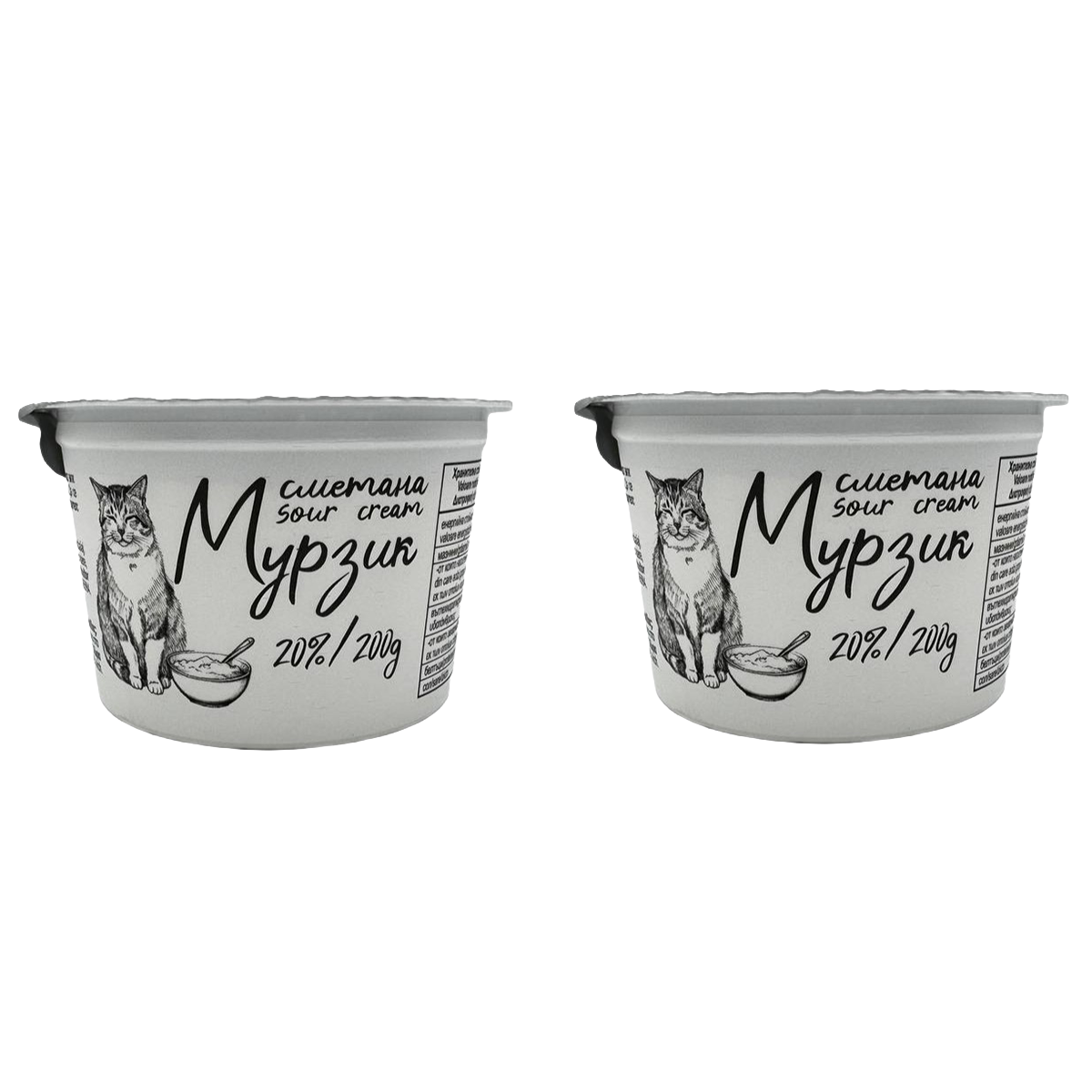 Сметана Мурзик 20%